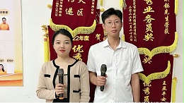 手捧万卷书，兼修品与行 | 智成纤维第264期读书会