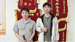 保持读书的热情-智成纤维第261期读书会