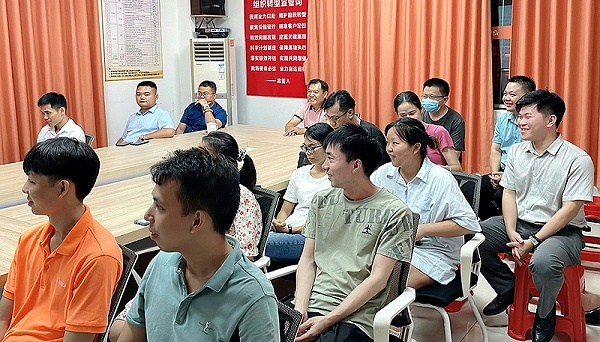 智成纤维第242期读书会
