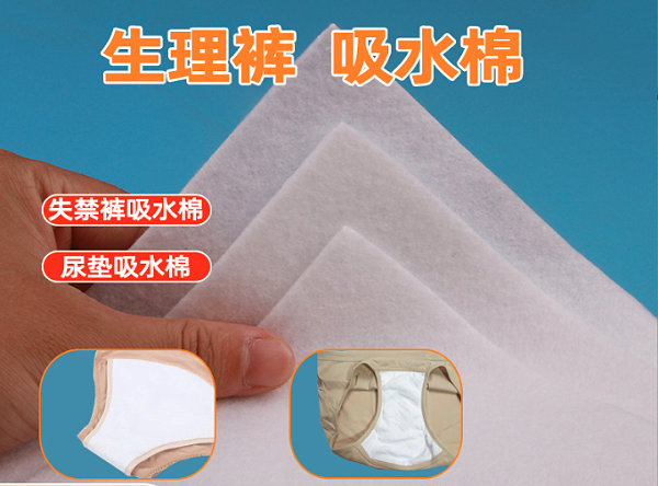 企业微信截图_20250422104359