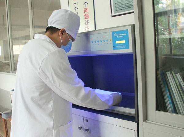 广东针刺无纺布厂