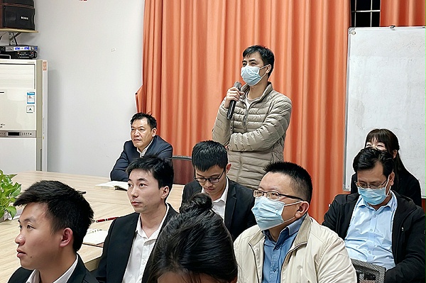 智成纤维第221期读书会