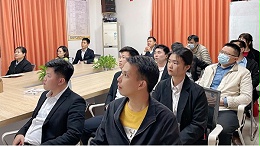 欲求做人好，先做读书人-智成纤维第221期读书会