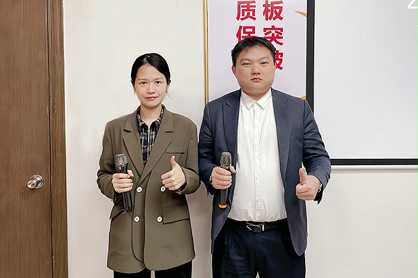 智成纤维第221期读书会