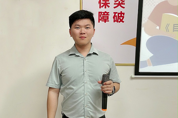 智成纤维第226期读书会