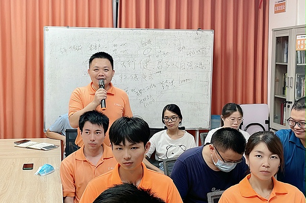 智成纤维第236期