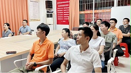 感受书香氛围-智成纤维第243期读书会
