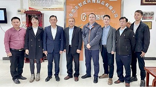 祝贺智成纤维顺利通过SGS机构ISO9001：2015质量管理体系认证