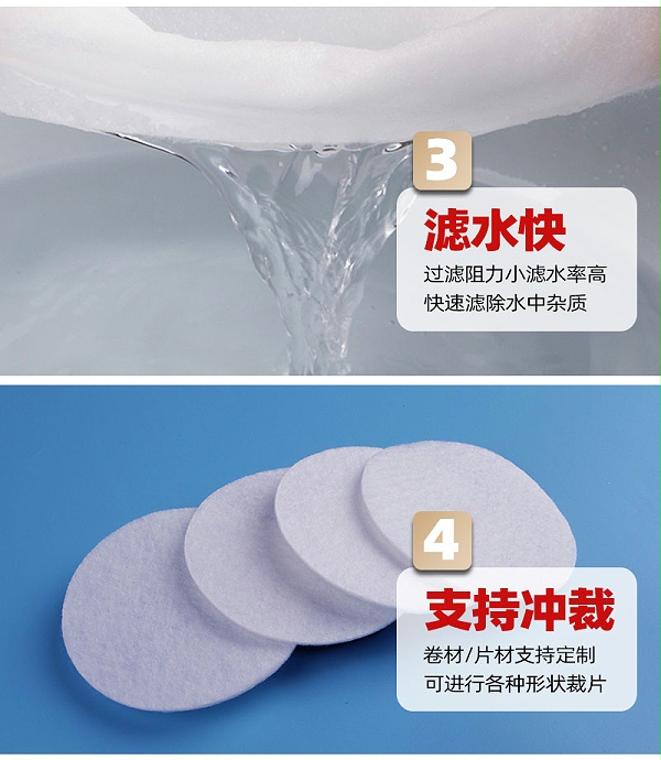 宠物过滤棉-4大产品优势