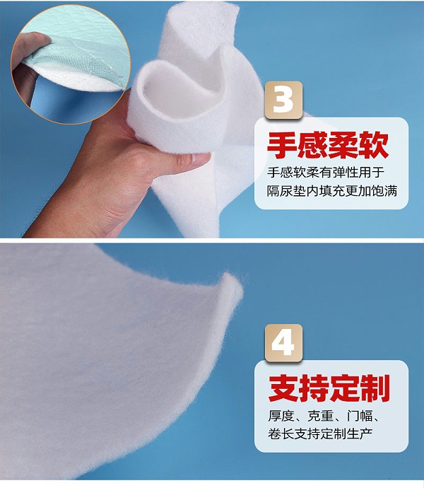 宠物隔尿垫吸水棉-4大产品优势