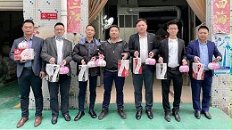 生日快乐！美好时光，你我同行！