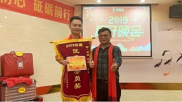 针刺棉厂家-优秀业务小何带薪旅游之山城重庆