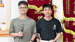 书香四溢——针刺棉厂家智成纤维第274期读书会
