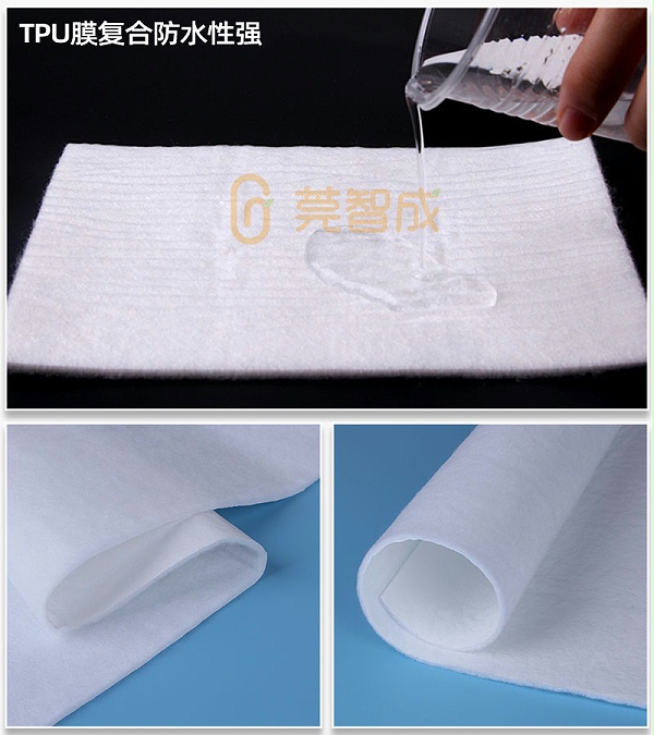 隔尿垫吸水棉