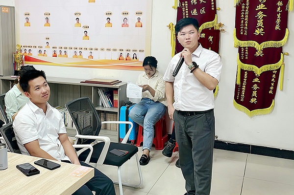 智成纤维第232期读书会