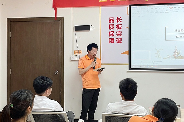 智成纤维第232期读书会