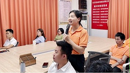 书中装着世界-智成纤维第232期读书会