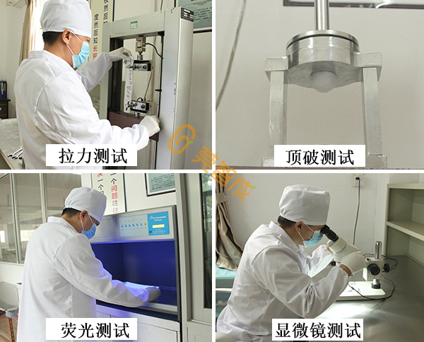 针刺无纺布