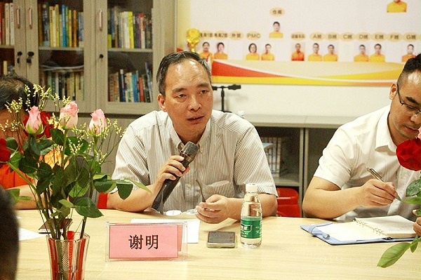 广东无纺布协会考察团