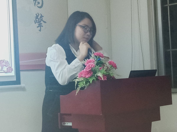 微信图片_20190215091518