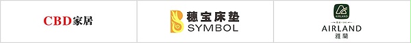 阻燃代棕棉合作客户
