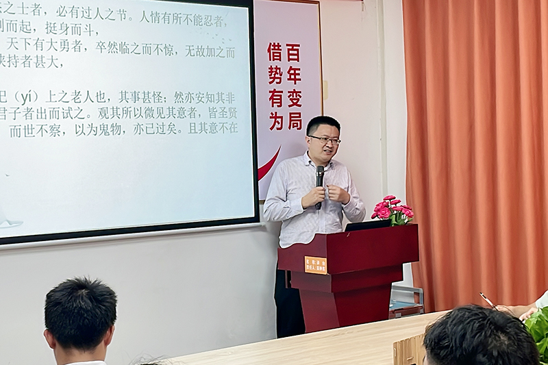邹世晓