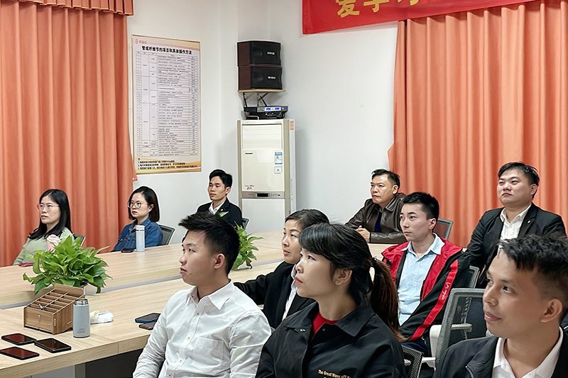 智成纤维第212期读书会