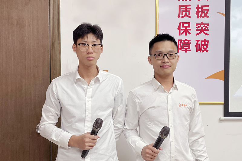 智成纤维第212期读书会