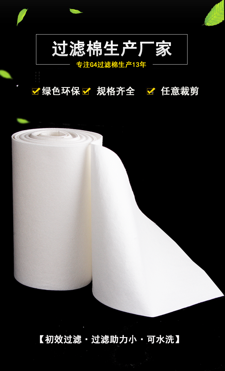 glxq1