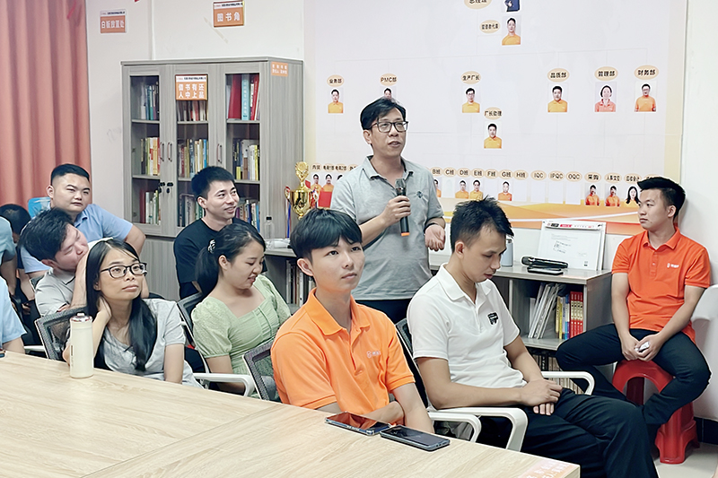 智成纤维第240期读书会