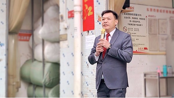 2021年智成纤维开工大吉！