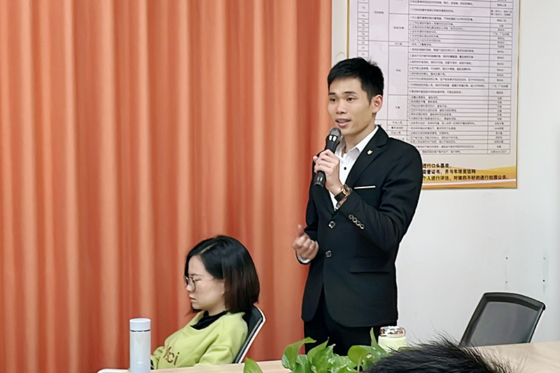 智成纤维第221期读书会