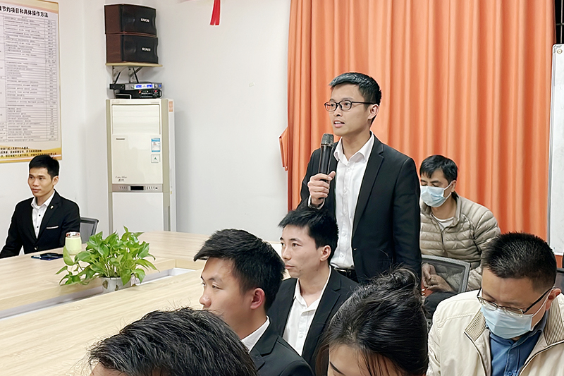 智成纤维第221期读书会