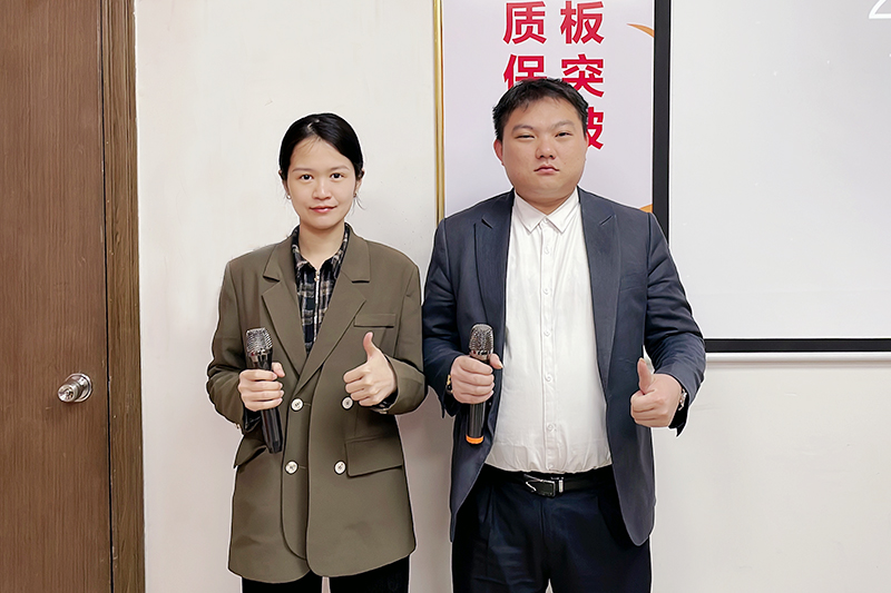 智成纤维第221期读书会