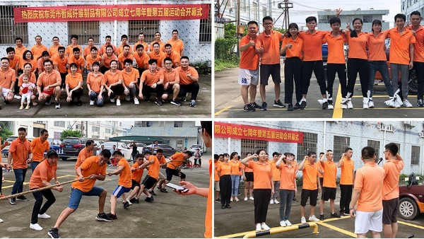 针刺棉厂家