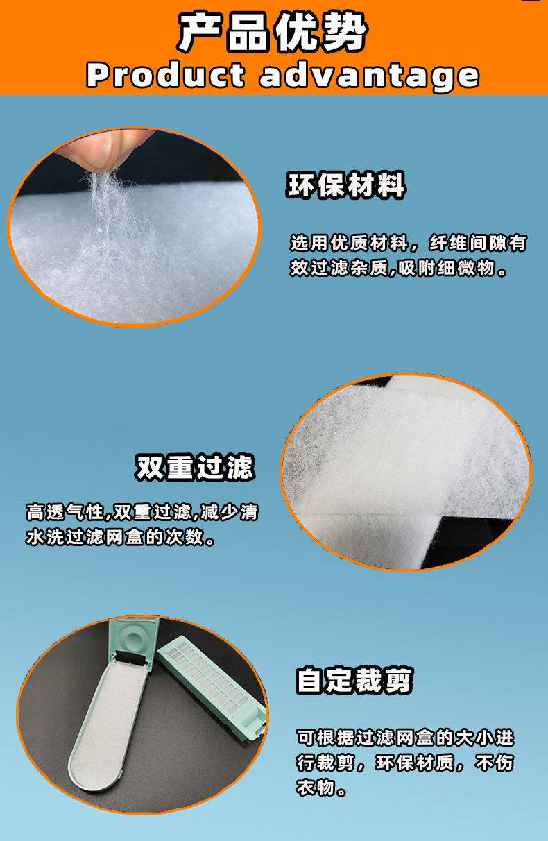 洗衣机x2