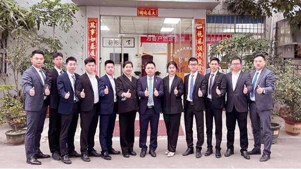 智成纤维召开2021年终总结暨2022年工作规划峰会