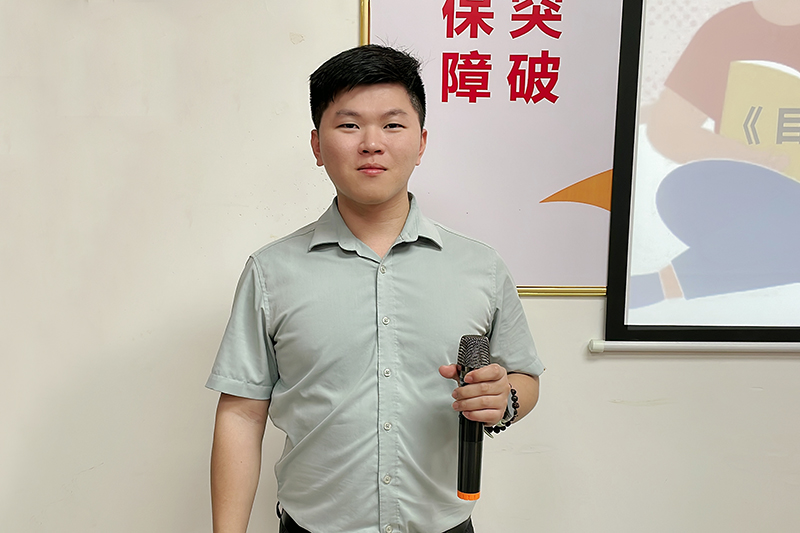 智成纤维第226期读书会