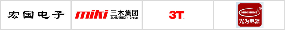 针刺毡 合作客户