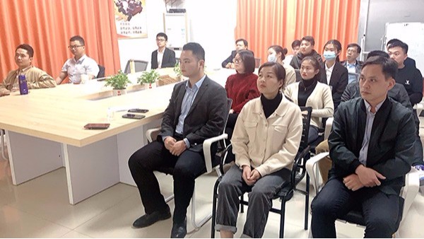 阅读书籍感悟人生-智成纤维第175期读书会