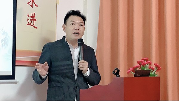 走进书海畅享书韵-智成纤维第169期读书会