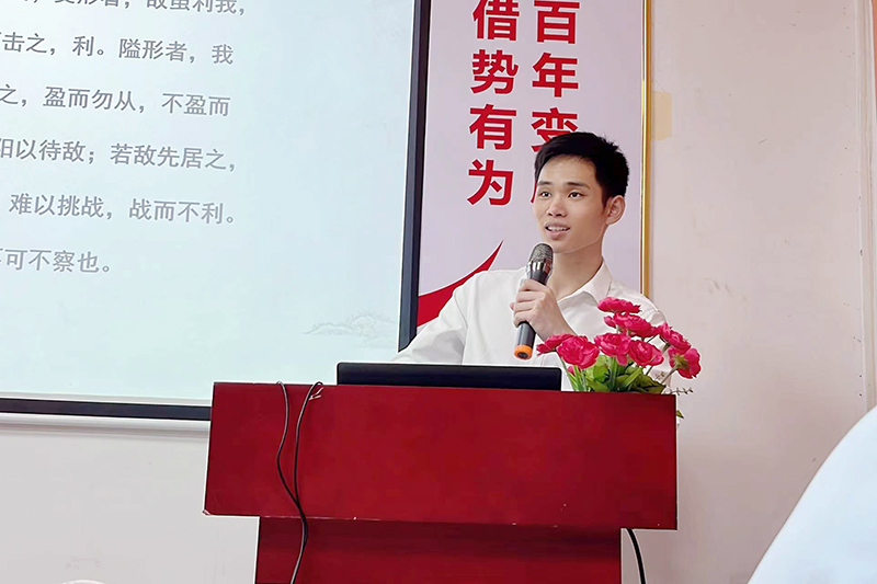 智成纤维第225期读书会