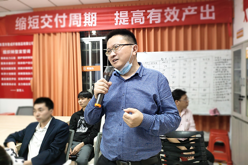 智成纤维第225期读书会
