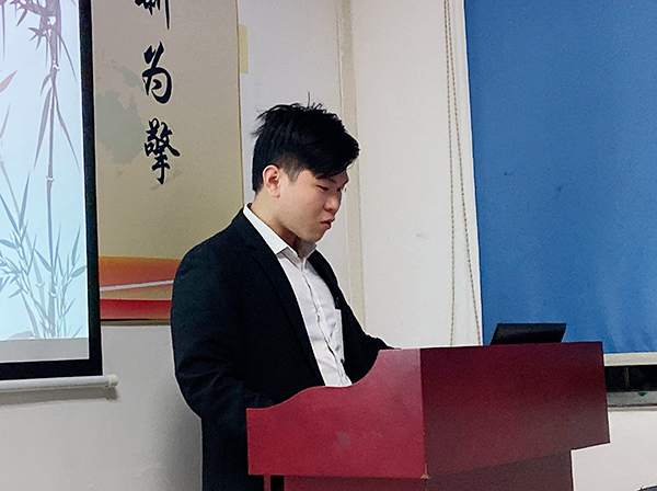智成纤维