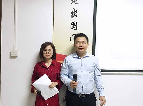136期读书会
