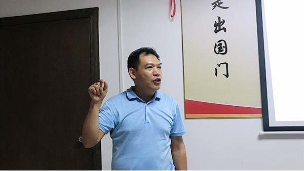 涤纶针刺无纺布厂家读书会-体会历史延绵