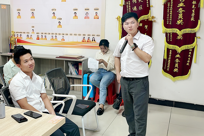智成纤维第232期读书会