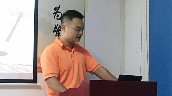124期读书会