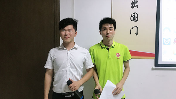 124期读书会