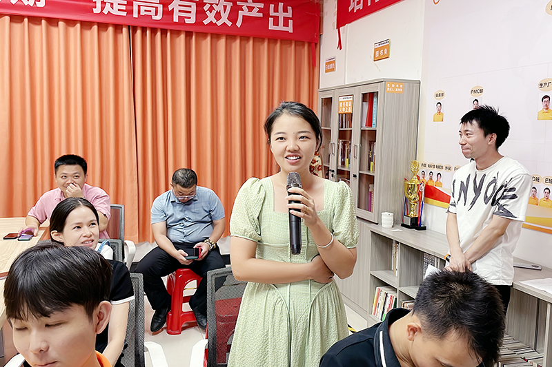 智成纤维第244期读书会